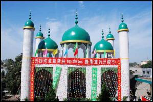 Balram Festival in Xinjiang